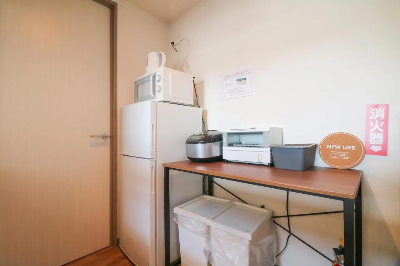 Serenar Minami 13 Jo 903 Σαππόρο